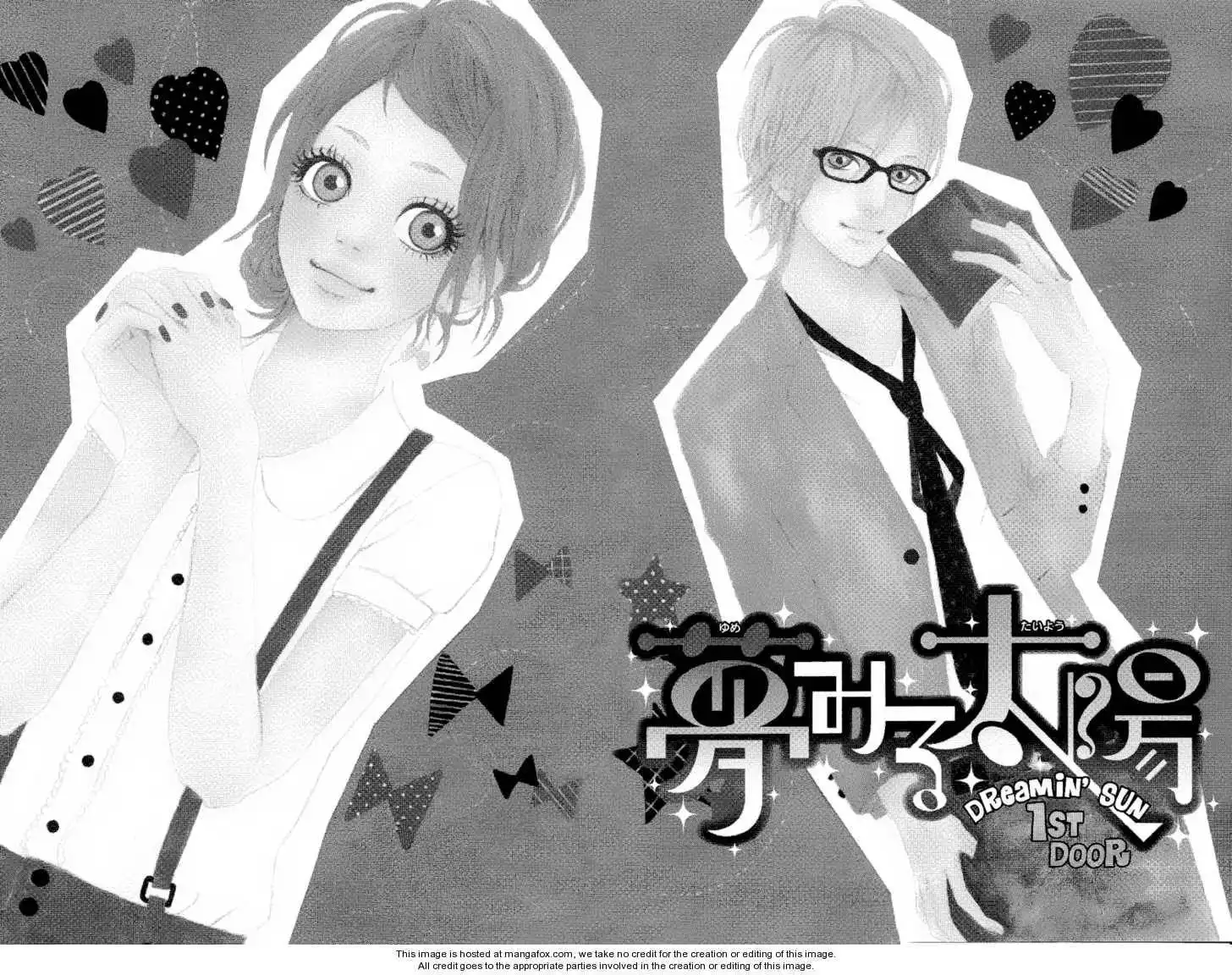 Yumemiru Taiyou Chapter 1 5